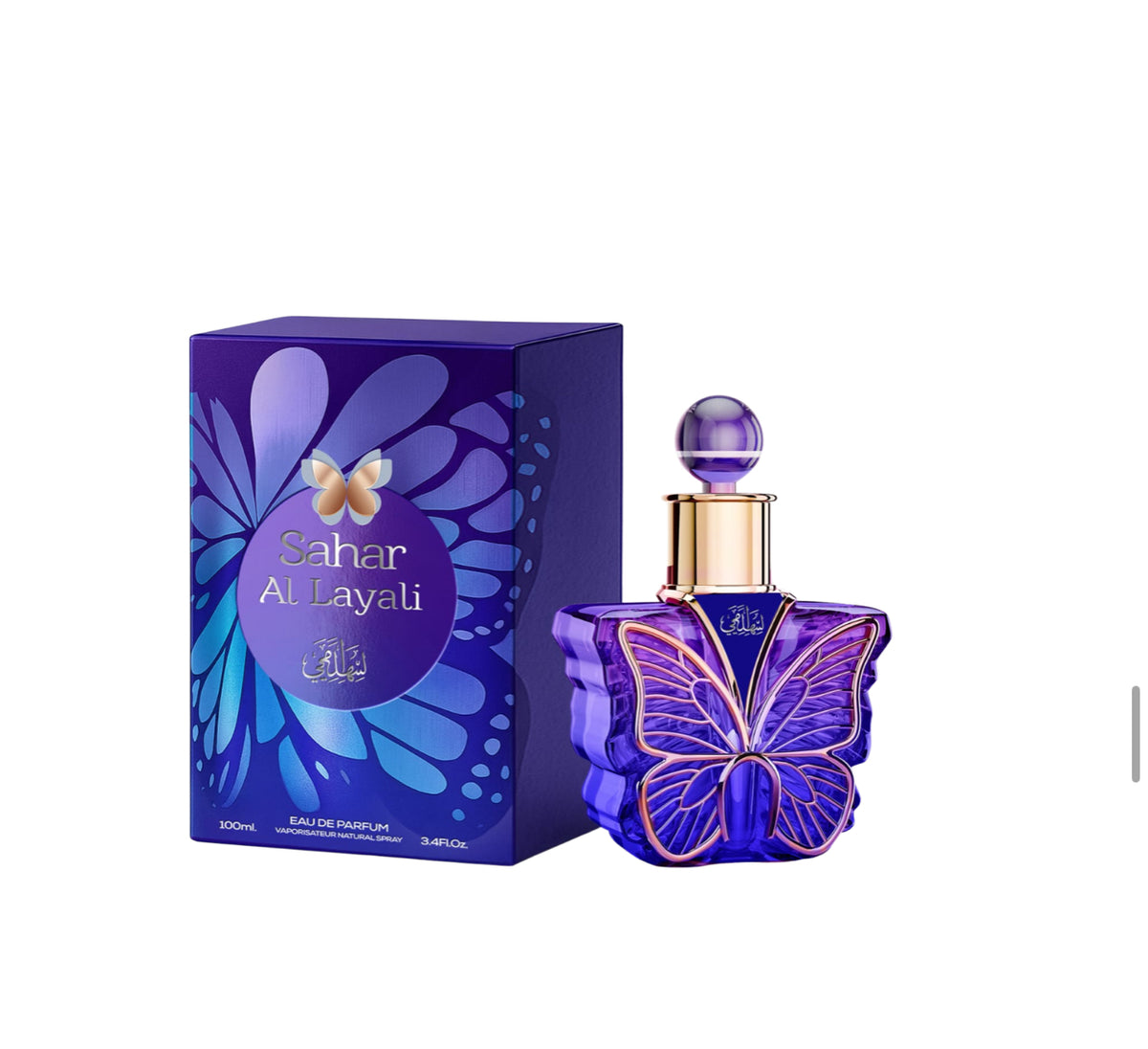 AFAQ SAHAR AL LAYALI EDP 100ML EQUIVALENZA: KAYALI THE WEDDING SILK SANTAL