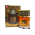 DIRHAM OUD EDITION 20ML ORIGINAL REFERENCE DIRHAM OUD
