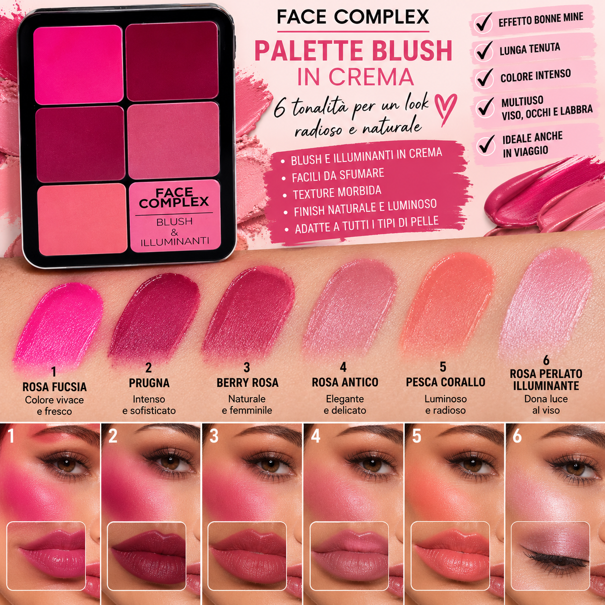 FACE COMPLEX | PALETTE BLUSH