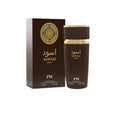 PM ASWAD BROWN EDP 100ML EQUIVALENZA: Lattafa Asad Bourbon