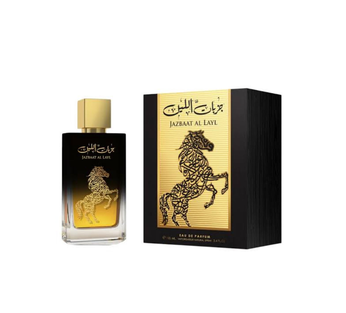 AFAQ JAZBAAT AL LAYL EDP 100ML EQUIVALENZA: LATTAFA LAIL MALEKI