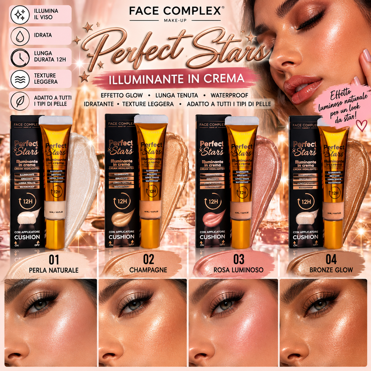 FACE COMPLEX | ILLUMINANTE PERFECT STARS