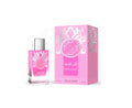 AFAQ ISHRAQAT EDP 100ML EQUIVALENZA: LATTAFA YARA