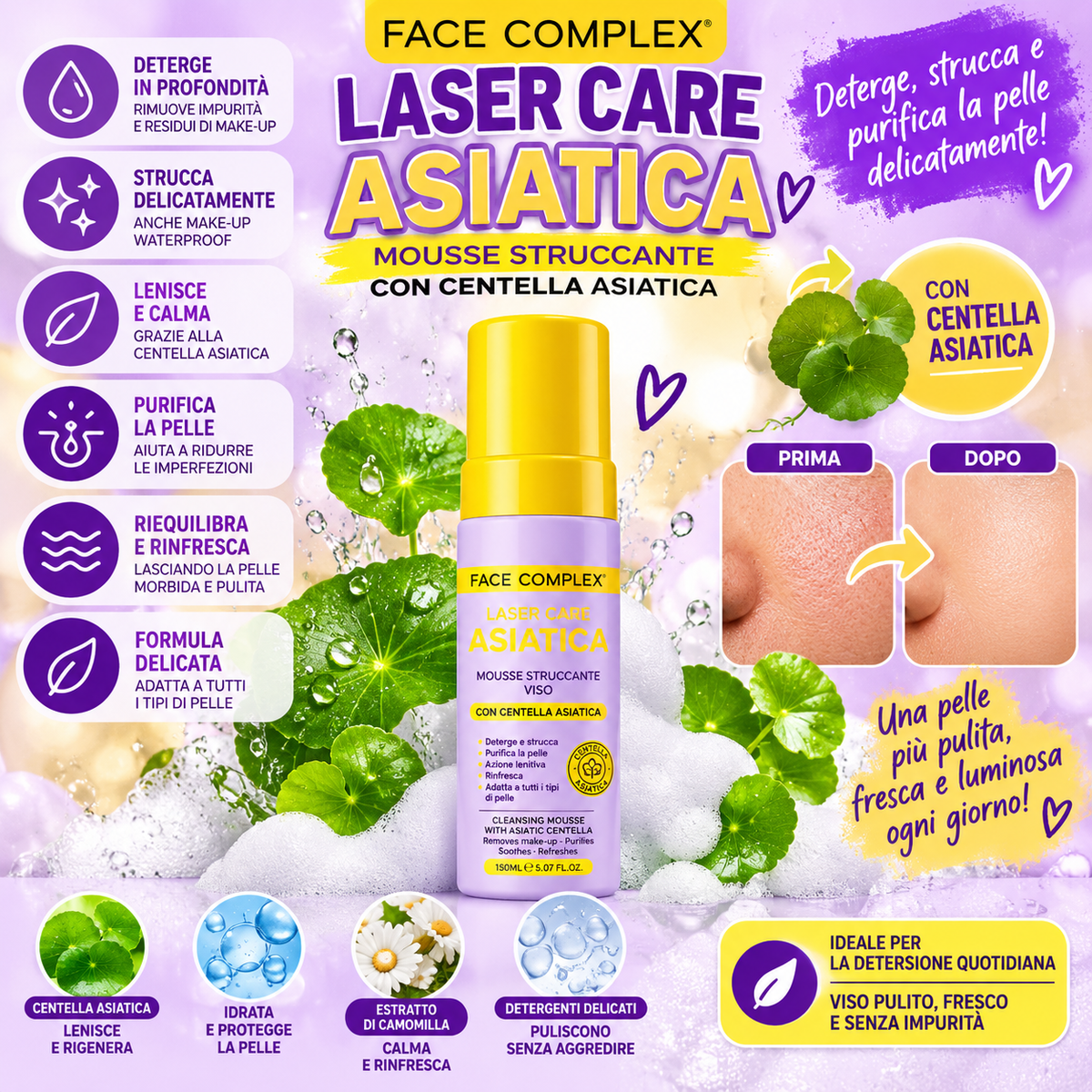 FACE COMPLEX | Laser care Asiatica mousse 150ml