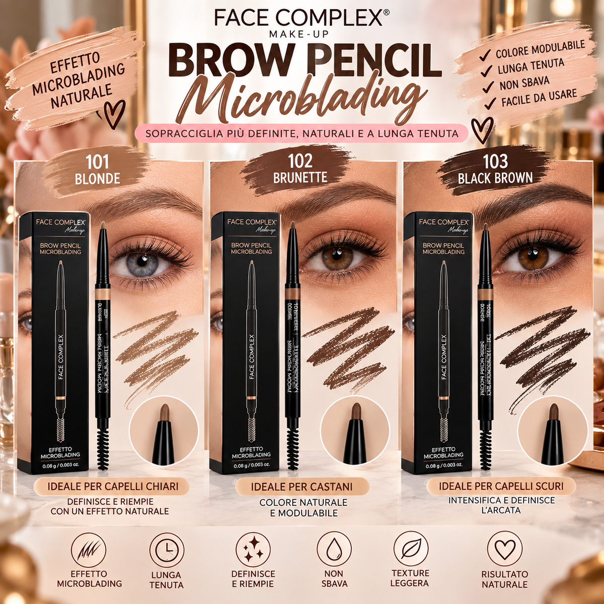 FACE COMPLEX | BROW PENCIL