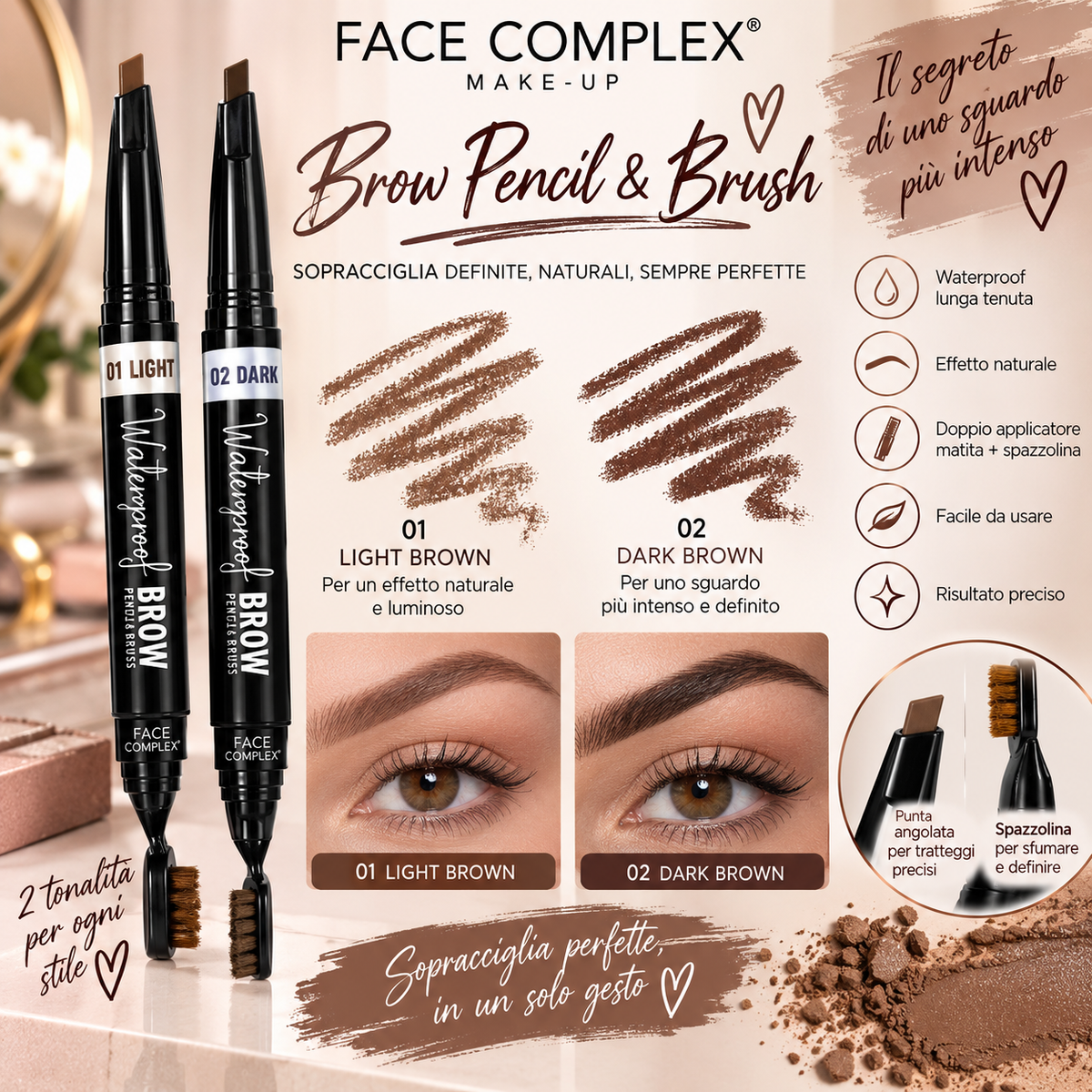 FACE COMPLEX | BROW PENCIL & BRUSH
