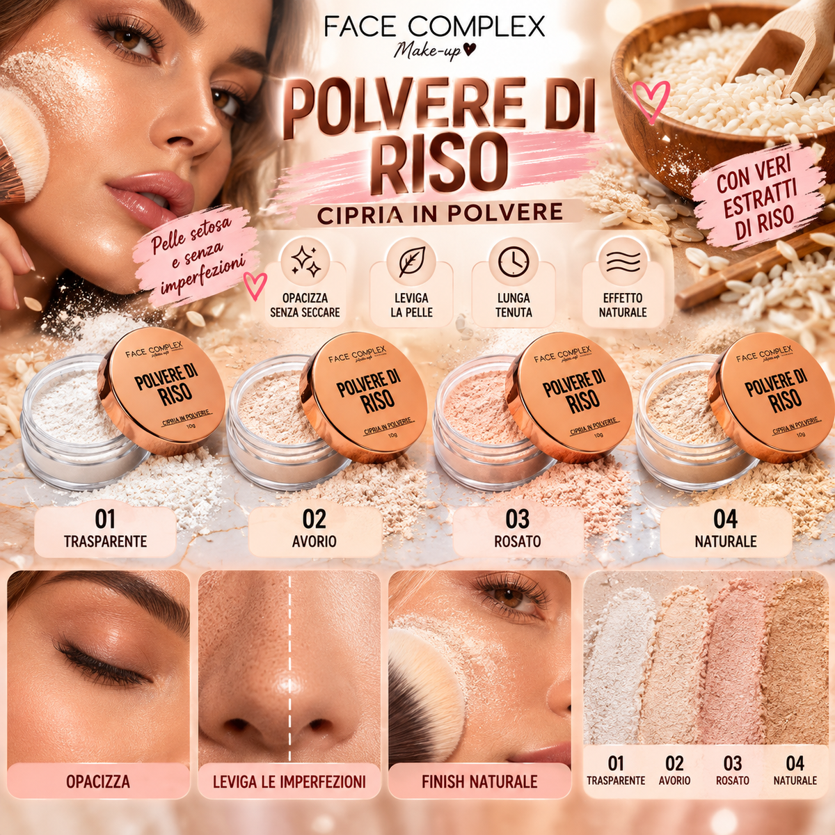 FACE COMPLEX | polvere di riso cipria in polvere