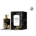 AFAQ AL RAWDAH EDP 100ML EQUIVALENZA: IRISH LEATHER MEMO PARIS