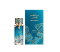 AFAQ VIPER KINGDOM NEXYS EDP 100ML EQUIVALENZA:French Avenue Vulcan Feu