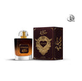 AFAQHIKAYAH EDP 100ML EQUIVALENZA: OUD MAKNOON SWISS ARABIAN